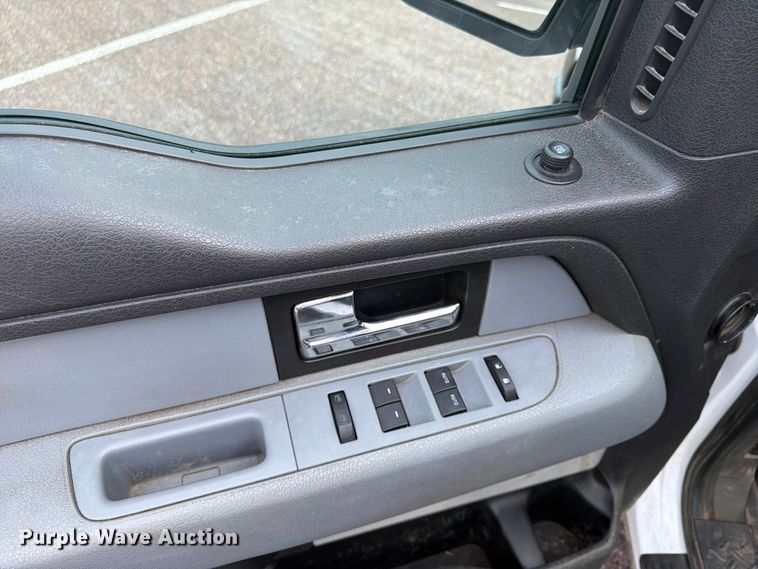 image for item FU4517 2014 Ford F150 Ext. Cab pickup truck