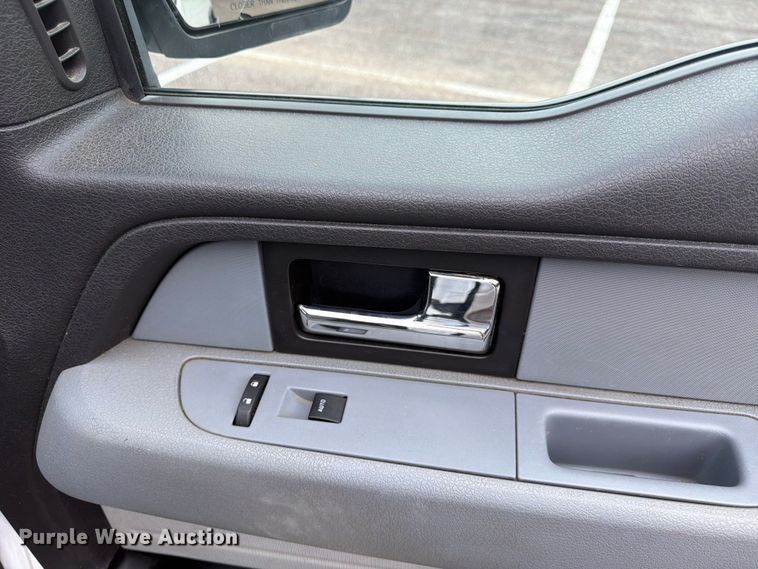 image for item FU4517 2014 Ford F150 Ext. Cab pickup truck