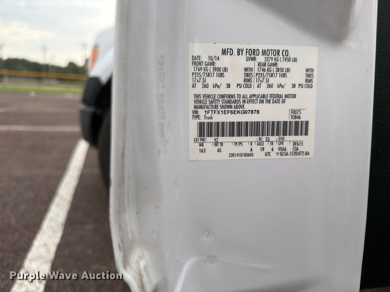 image for item FU4517 2014 Ford F150 Ext. Cab pickup truck