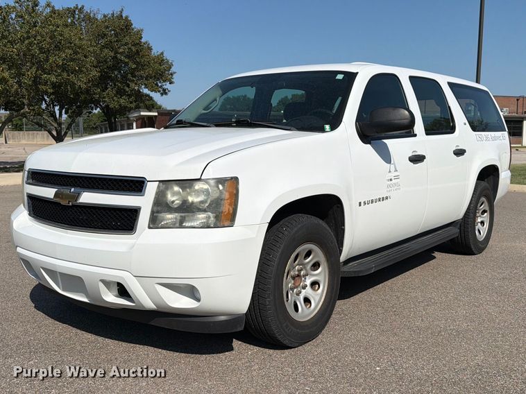 2009 Chevrolet Suburban SUV