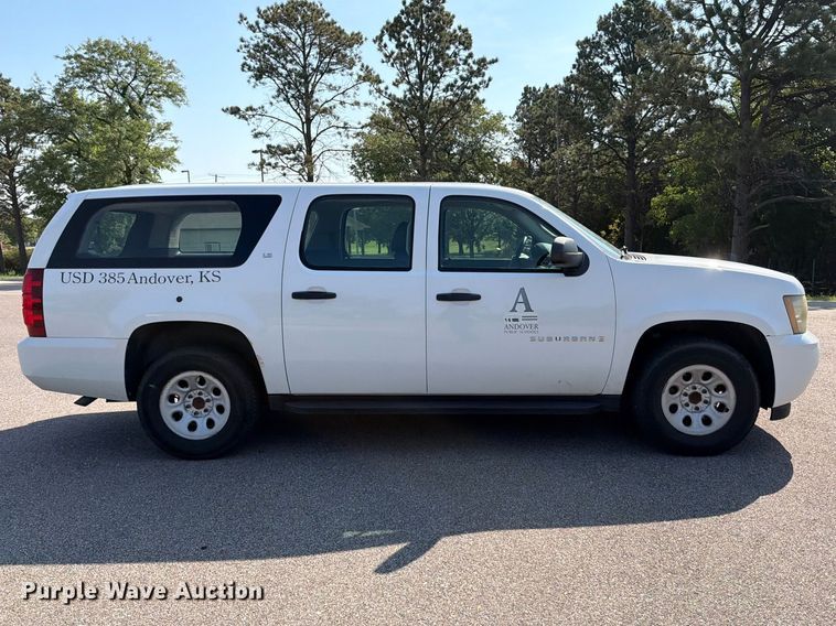 image for item MZ9829 2009 Chevrolet Suburban SUV
