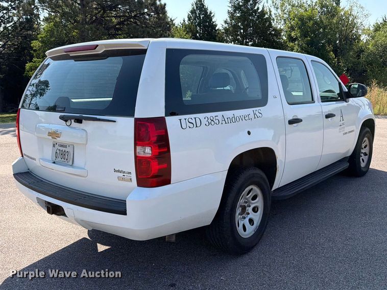 image for item MZ9829 2009 Chevrolet Suburban SUV