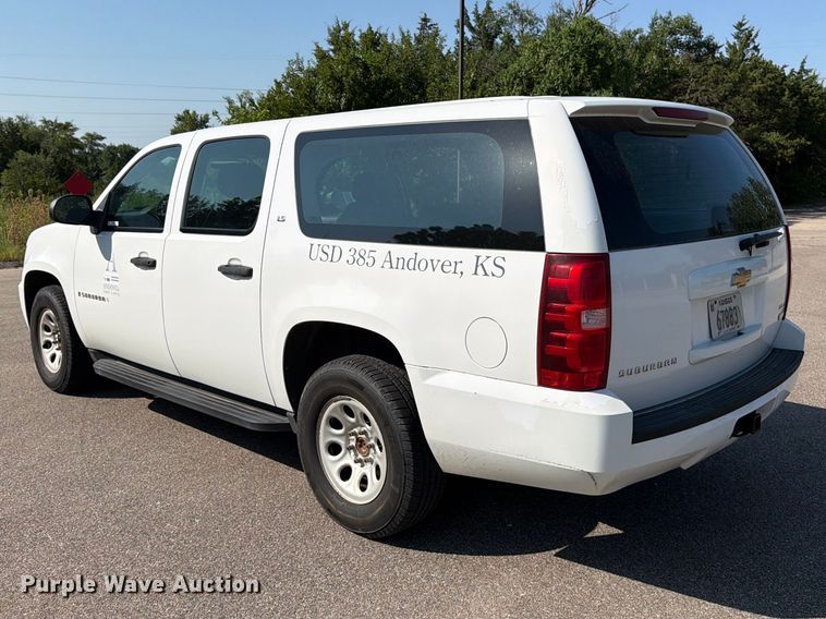 image for item MZ9829 2009 Chevrolet Suburban SUV