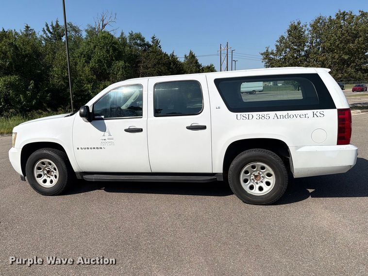 image for item MZ9829 2009 Chevrolet Suburban SUV