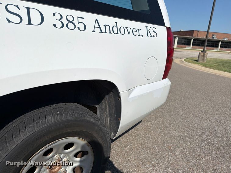image for item MZ9829 2009 Chevrolet Suburban SUV