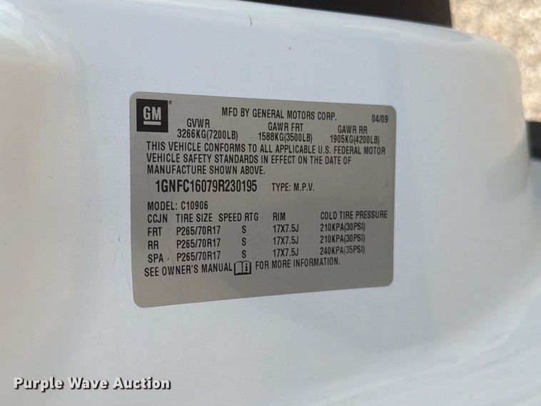 image for item MZ9829 2009 Chevrolet Suburban SUV