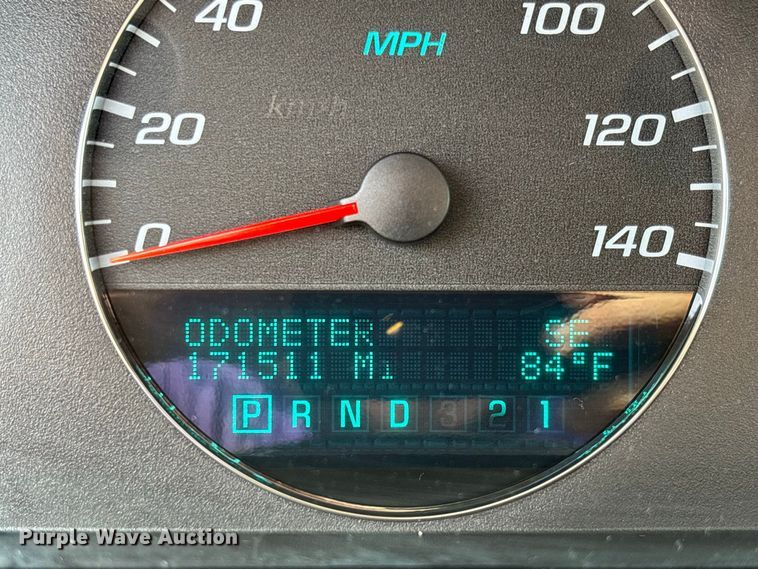image for item DZ4544 2008 Chevrolet Impala 