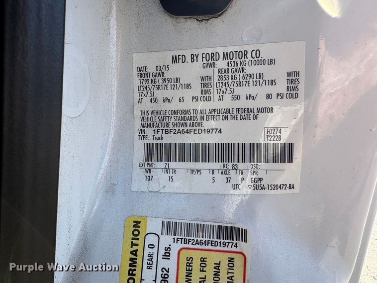 image for item EP3021 2015 Ford F250 Super Duty pickup truck