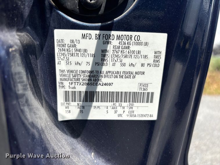 image for item ET8657 2014 Ford F250 Super Duty Ext. Cab pickup truck