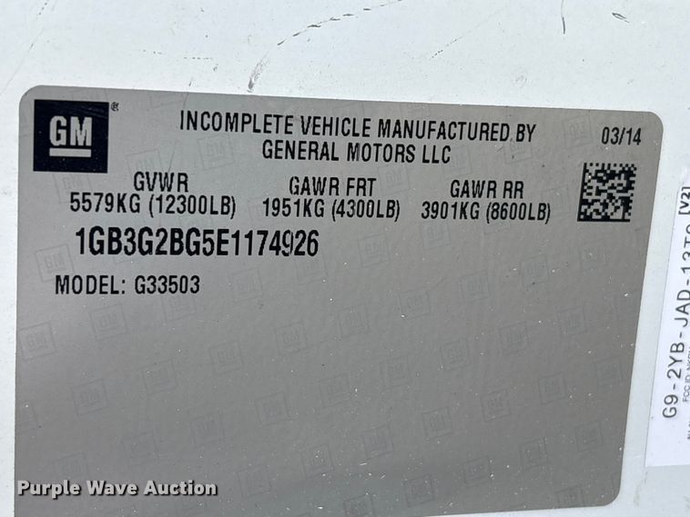 image for item EU0763 2014 Chevrolet Express box truck