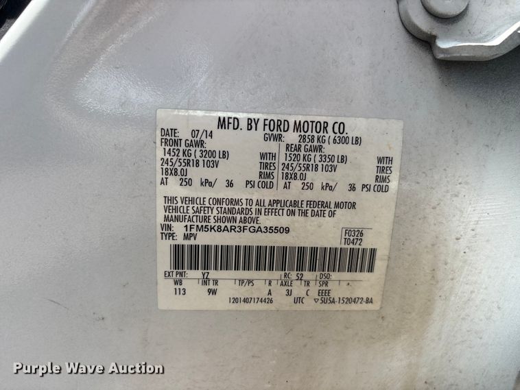image for item EU0772 2015 Ford Explorer Police Interceptor SUV