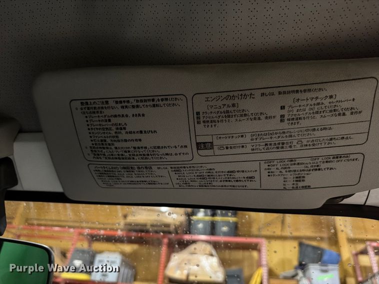 image for item EW8639 1993 Suzuki Carry mini truck