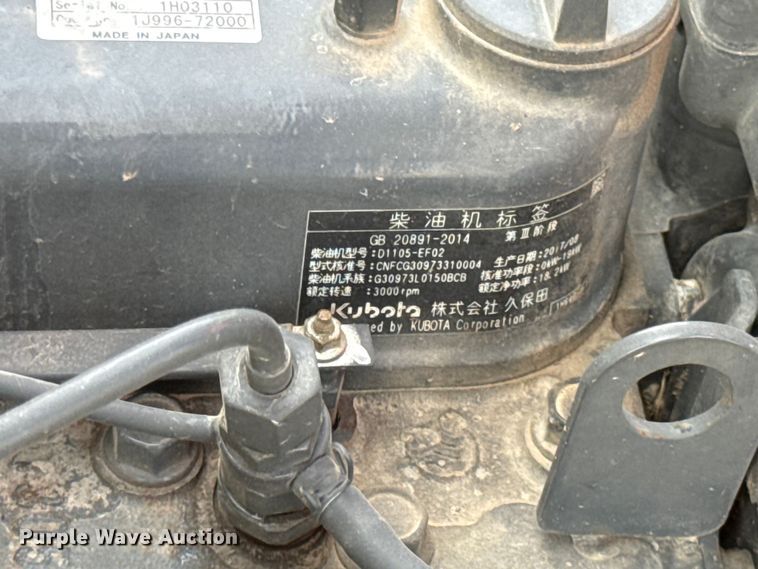 image for item EX2164 Jacobsen Turfcat lawn mower
