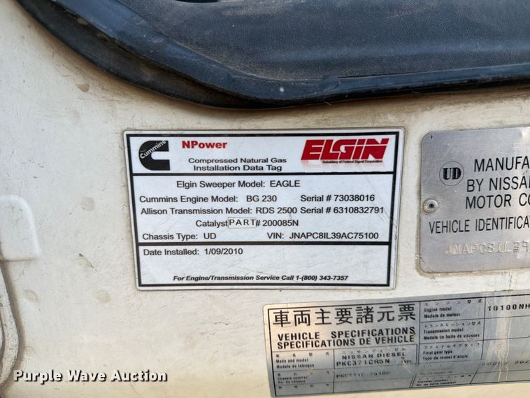 image for item FK4570 2009 UD UD3300 street sweeper truck