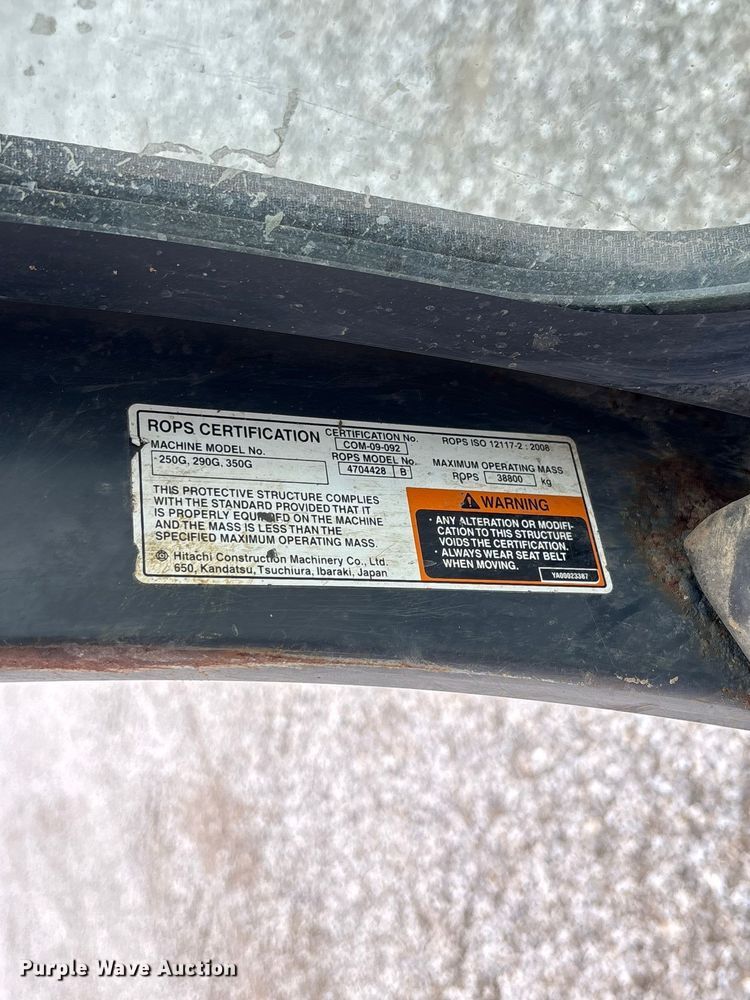 image for item DZ4577 2019 John Deere 350G LC excavator