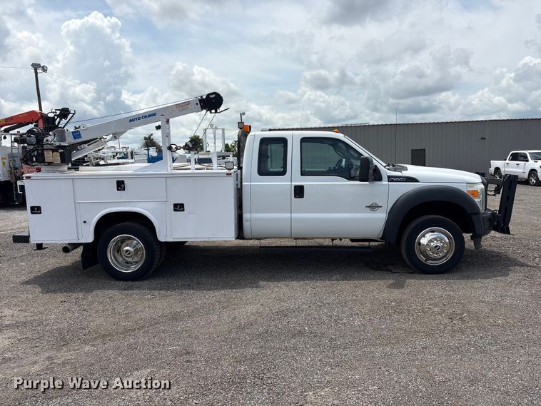 2016 Ford F550 Super Duty