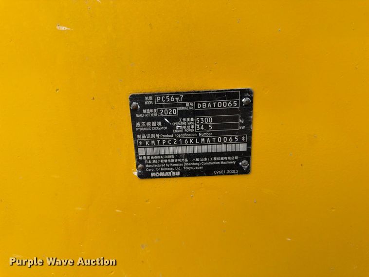 image for item FK3595 2020 Komatsu PC56-7 mini excavator