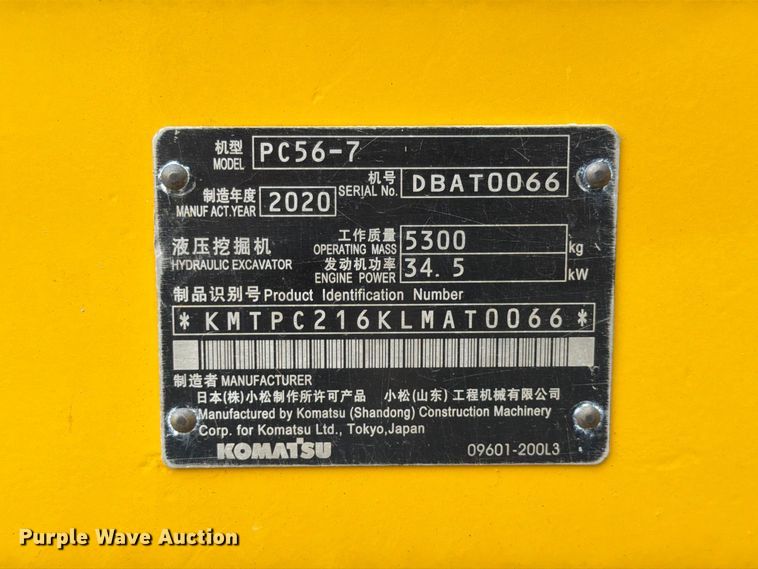 image for item FK3596 2020 Komatsu PC56-7 mini excavator