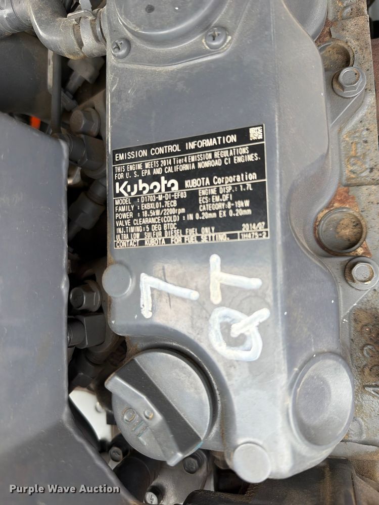 image for item FN5808 2015 Hamm HD12 double drum vibratory roller