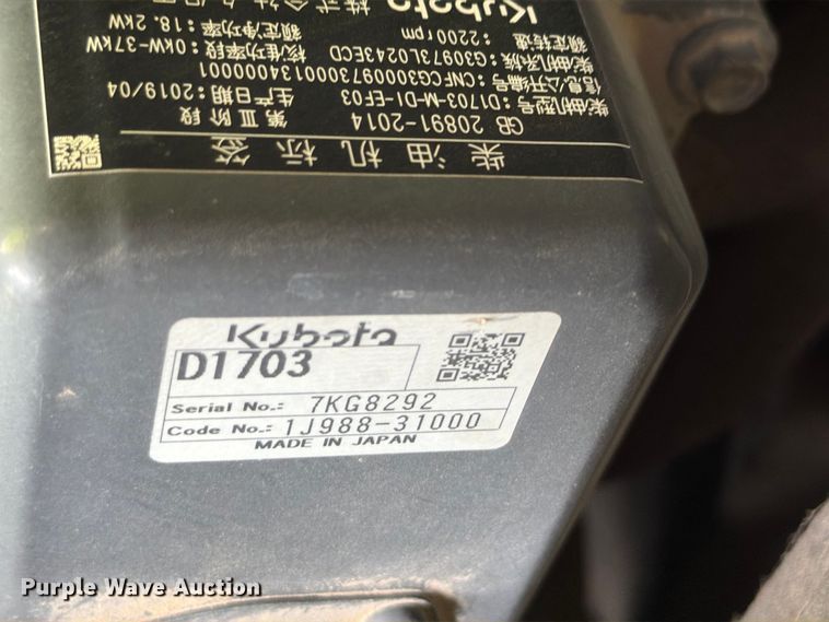 image for item YA4245 2019 Bobcat E35i mini excavator