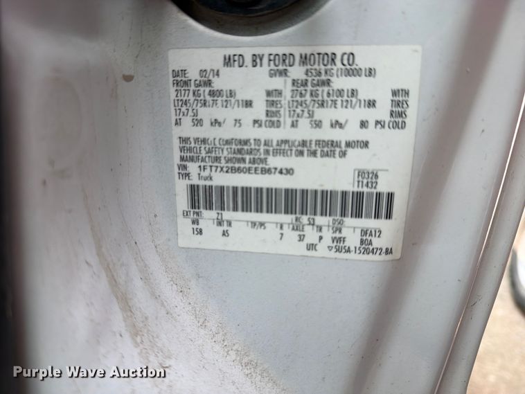 image for item EX4062 2014 Ford F250 Super Duty Ext. Cab utility bed pickup truck