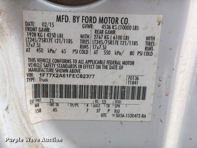 image for item EX4063 2015 Ford F250 Super Duty Ext. Cab utility bed pickup truck