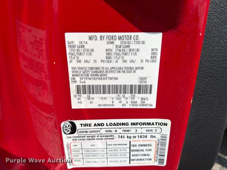 image for item EX4068 2014 Ford F150 Crew Cab pickup truck