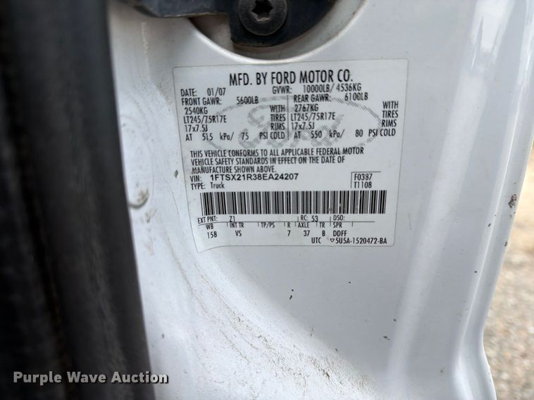 image for item EX4074 2008 Ford F250 Super Duty Ext. Cab utility bed pickup truck