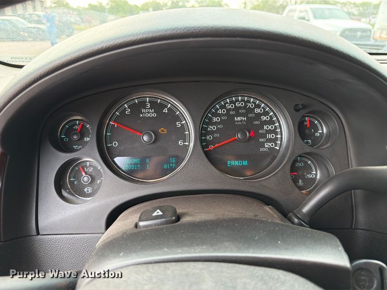 image for item EX4099 2010 Chevrolet Suburban 1500  SUV