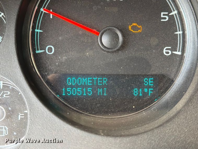 image for item EX4099 2010 Chevrolet Suburban 1500  SUV