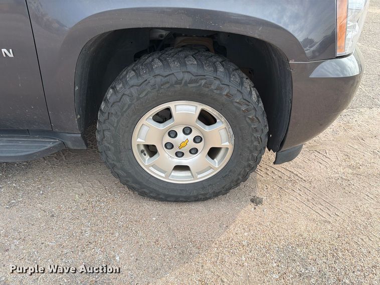image for item EX4099 2010 Chevrolet Suburban 1500  SUV