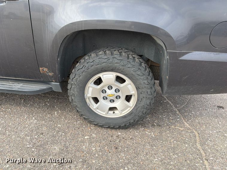 image for item EX4099 2010 Chevrolet Suburban 1500  SUV