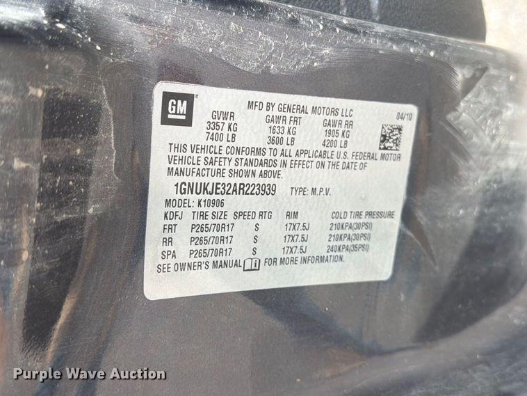 image for item EX4099 2010 Chevrolet Suburban 1500  SUV