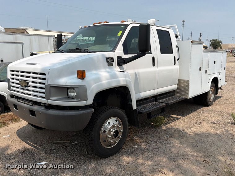 2008 Chevrolet C5500 Crew Cab utility / service truck