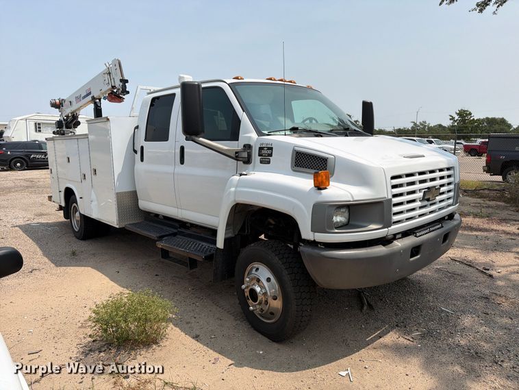 image for item EX4101 2008 Chevrolet C5500 Crew Cab utility / service truck