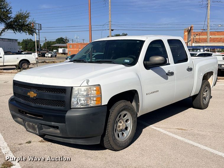 2013 Chevrolet Silverado 1500 Crew Cab pickup truck