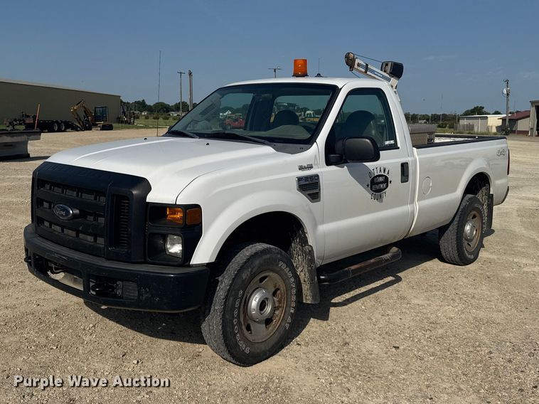 2008 Ford F250 Super Duty pickup truck