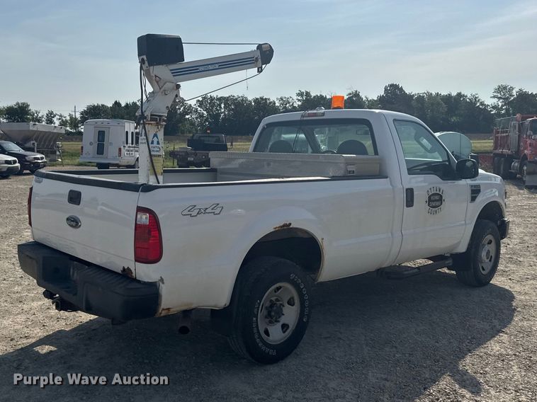 image for item DY3196 2008 Ford F250 Super Duty pickup truck