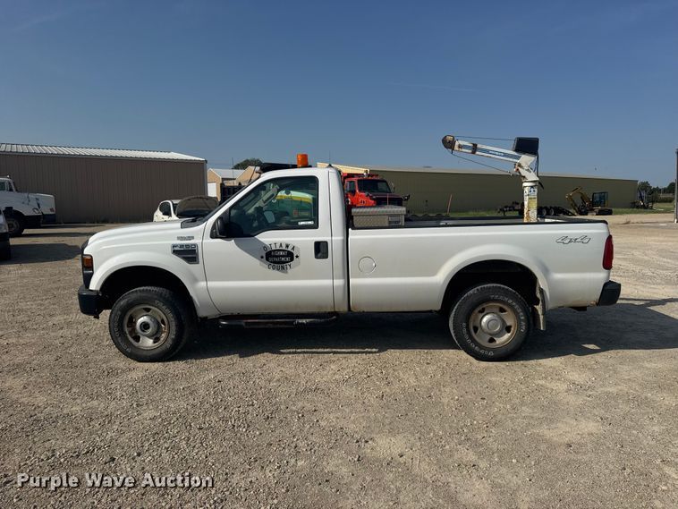 image for item DY3196 2008 Ford F250 Super Duty pickup truck