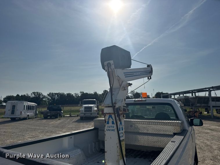 image for item DY3196 2008 Ford F250 Super Duty pickup truck