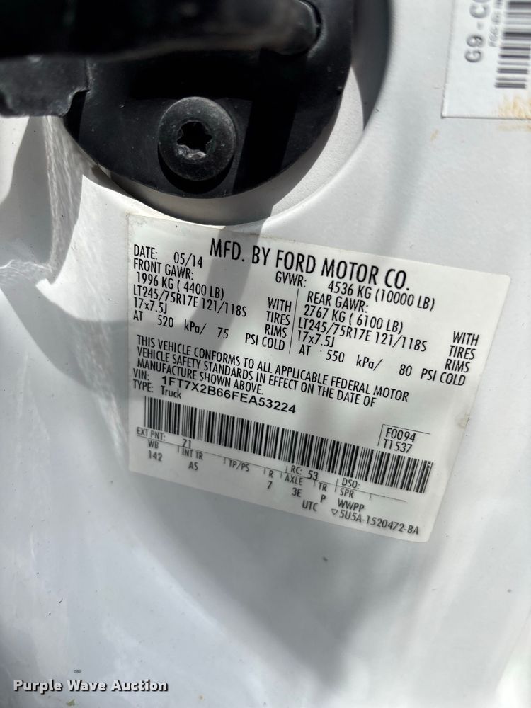 image for item DZ4613 2015 Ford  F250 Super Duty XL Ext. Cab pickup truck