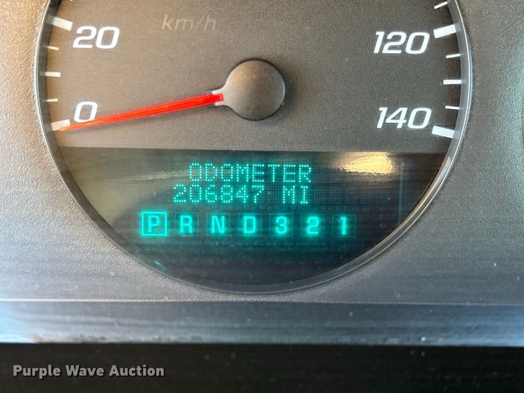 image for item DZ4669 2008 Chevrolet Impala 