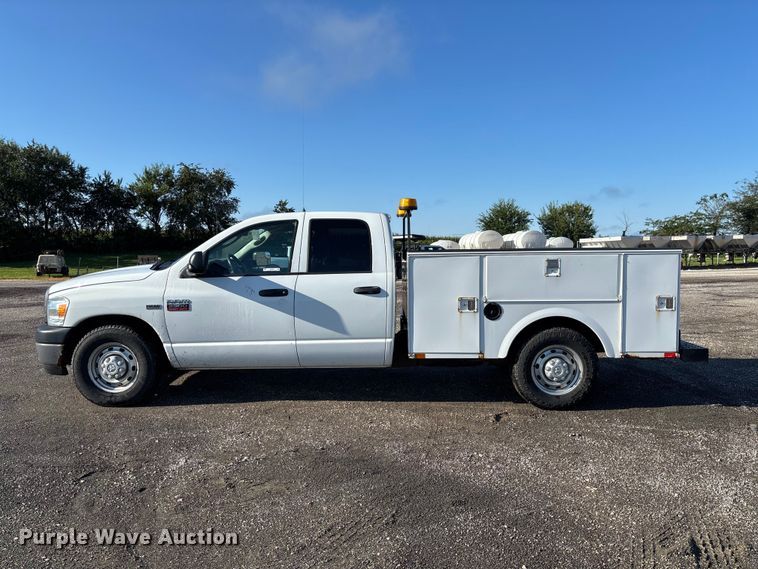 image for item DZ4671 2009 Dodge Ram 2500 Ext. Cab utility bed pickup truck