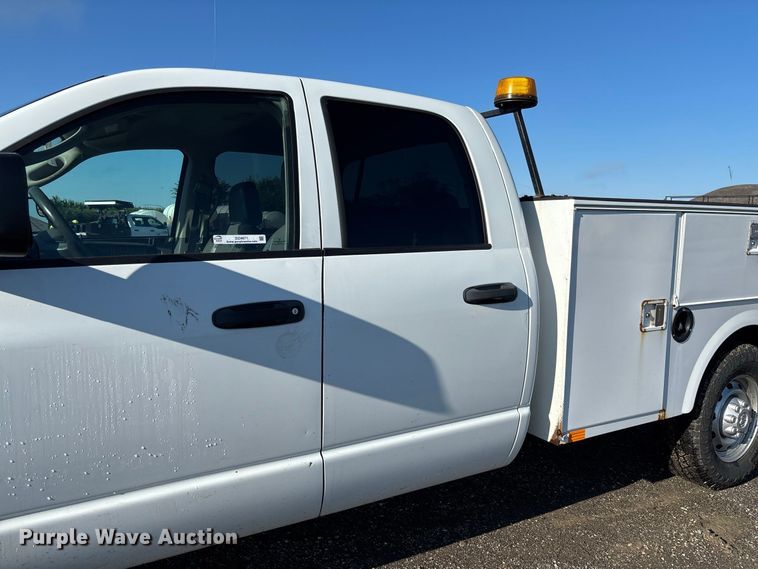 image for item DZ4671 2009 Dodge Ram 2500 Ext. Cab utility bed pickup truck
