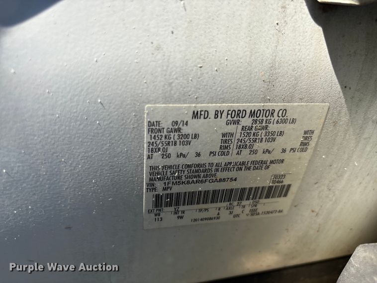 image for item EF1270 2015 Ford Explorer Police SUV