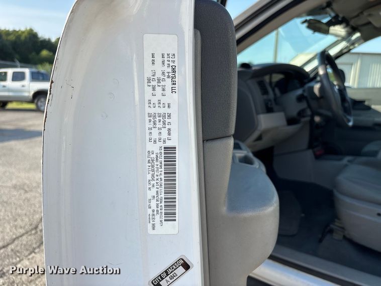 image for item ER3236 2009 Dodge Durango SUV