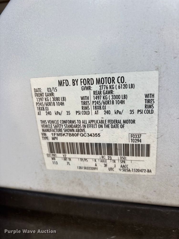 image for item ER3239 2015 Ford Explorer SUV