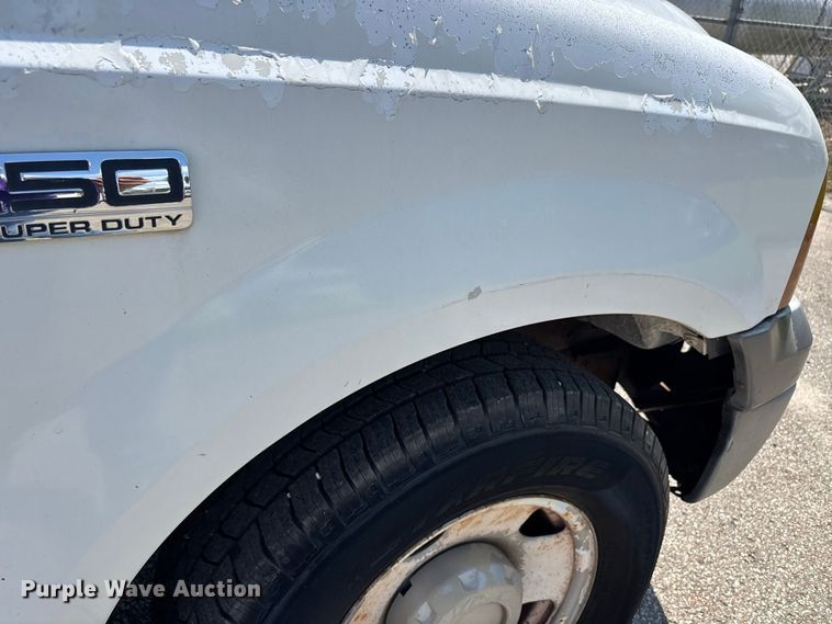 image for item ER3248 2005 Ford F250 Super Duty Ext. Cab pickup truck