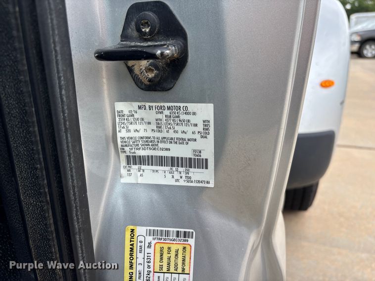 2016 Ford F-350 SUPER DUTY