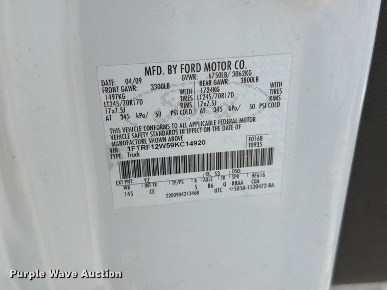 image for item EX4112 2009 Ford F150 pickup truck